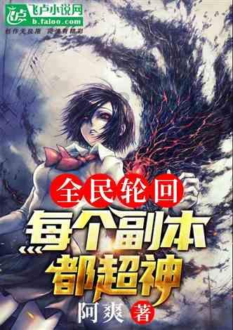 烟台山医院能做搭桥吗游戏画面