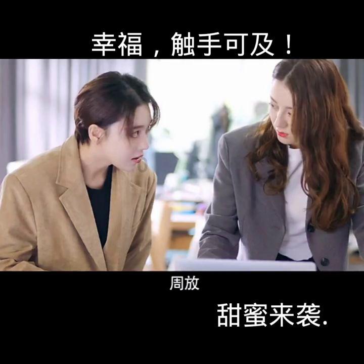 恶灵附身