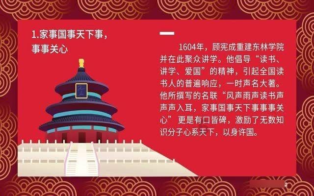 逃离整洁的杂物间