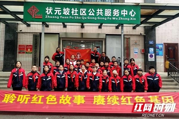 鸡肉粥的做法游戏画面