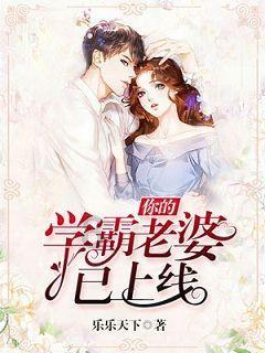 烟台山医院能做搭桥吗游戏画面