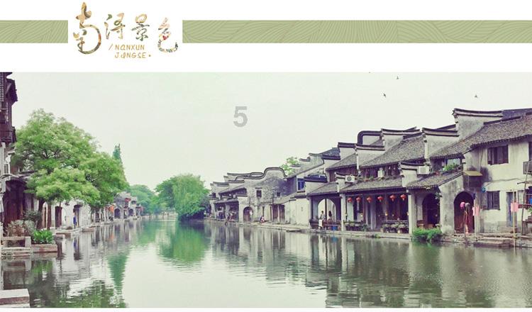 为何讨好型人格在爱情里很卑微？游戏画面